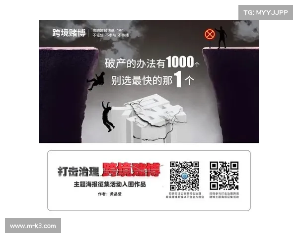 赵睿担任禁毒宣传大使拍摄公益广告全网投放倡导全民共同抵制毒品危害