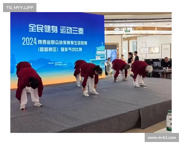 荔湾区体育总会助力全民健身 基层体育蓬勃发展健身气功联赛勇夺三项特等奖