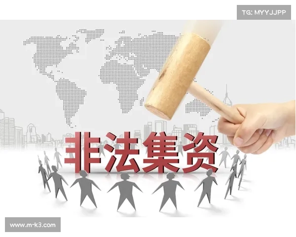 数字人民币支付引入赛事场景,提升消费便捷性 数字人民币支付引入赛事场景,提升消费便捷性