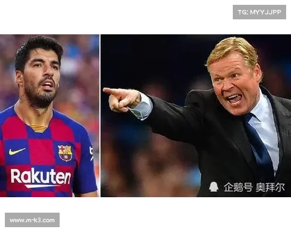 巴萨引援策略:低成本淘宝的智慧与风险 巴萨引援策略:低成本淘宝的智慧与风险